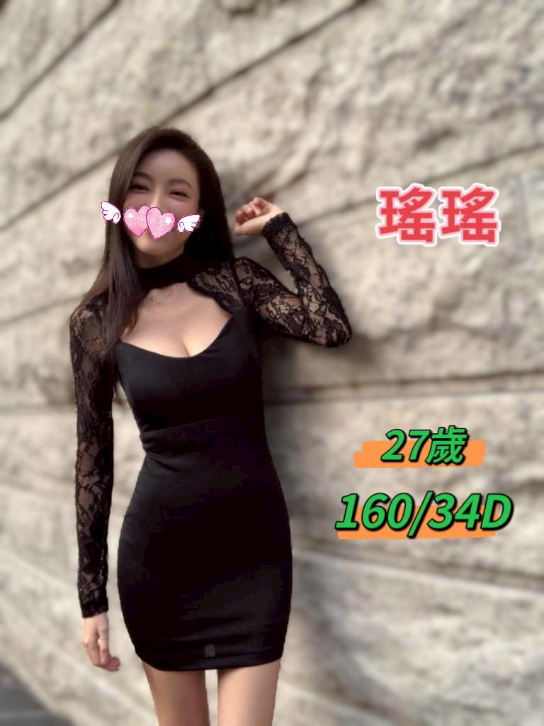 嘉義西區外送茶 雪兒 166/52/25/34D 淫蕩少婦